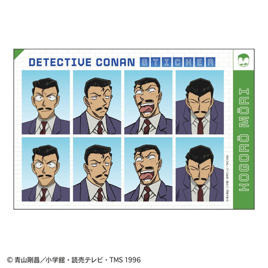 Detective Conan - ID Photo Style Sticker (Kogoro Mouri)