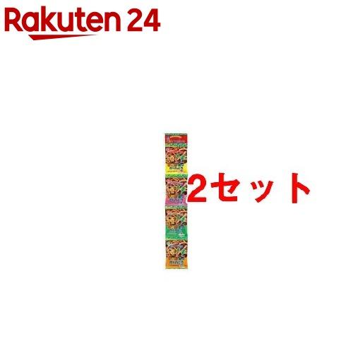 172415738