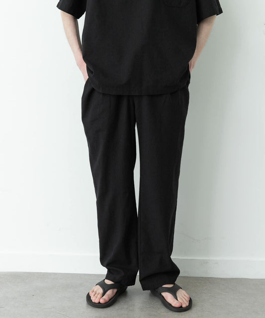 Cooling Linen Blend Tapered Pants