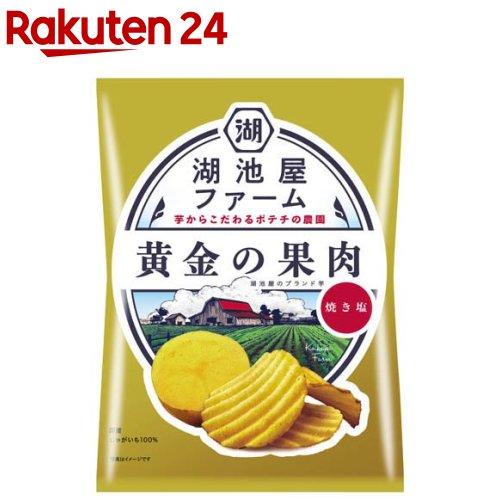 172415041
