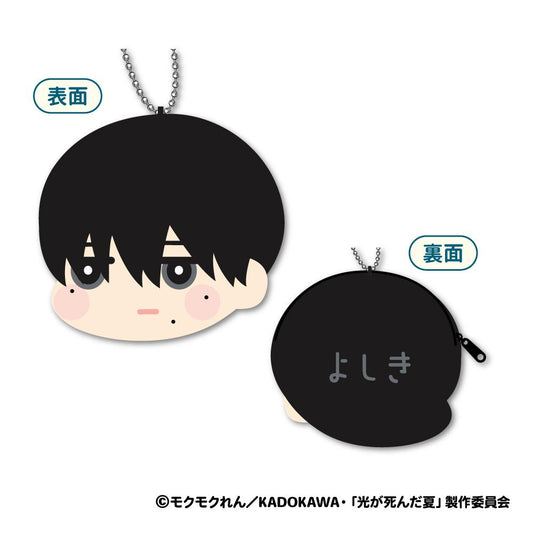 The Summer the Light Died_Fluffy Coin Case A: Yoshiki