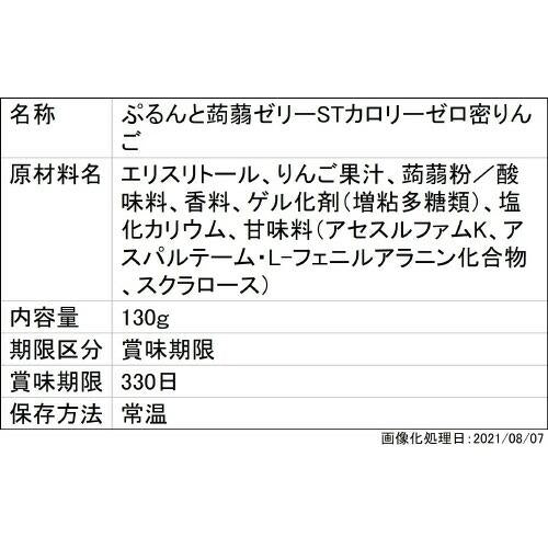 172564511
