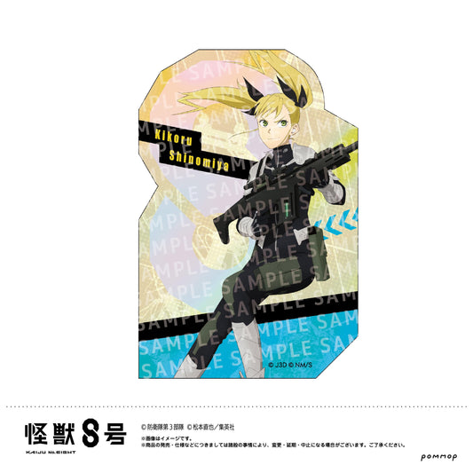 Kaiju No. 8_Die-Cut Sticker - Battle Start - (C Kikoru Shinomiya)