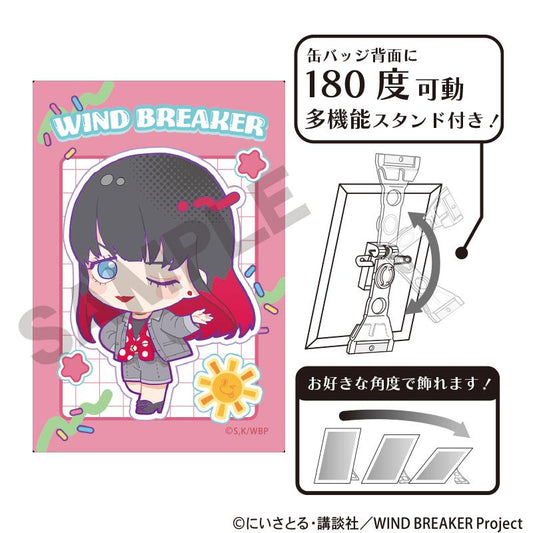 WIND BREAKER_Art Can Badge - Yusuke Tsubakino - American Pop
