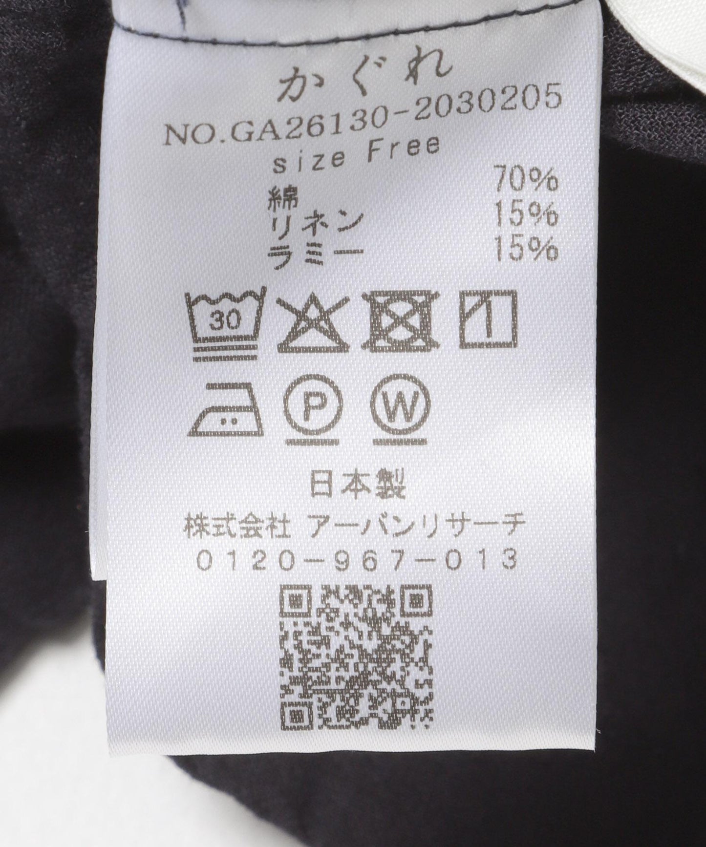 168659958