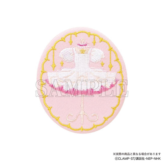 Cardcaptor Sakura Embroidered Brooch - Sakura Card