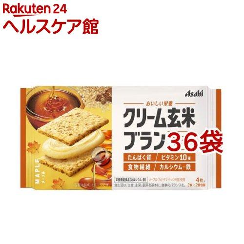 172417256