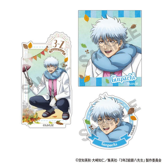 3rd Year Z Class Ginpachi-sensei Sticker Set - Ginpachi Sakata (Roasted Sweet Potato)