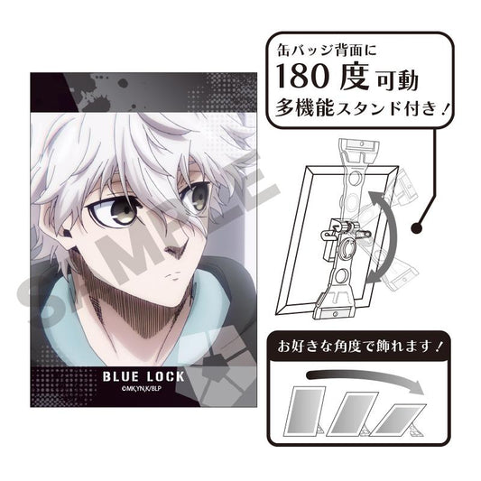 Blue Lock Art Can Badge - Seishiro Nagi (Uniform)