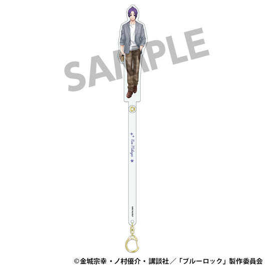 Blue Lock - Newly Illustrated Outing Stick Reo Mikage Everyday ver.