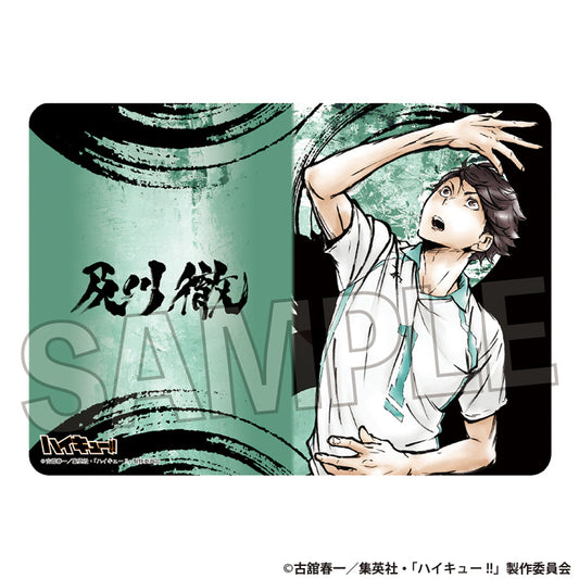 Haikyu!! Fierce Battle Rubber Desk Mat - Toru Oikawa