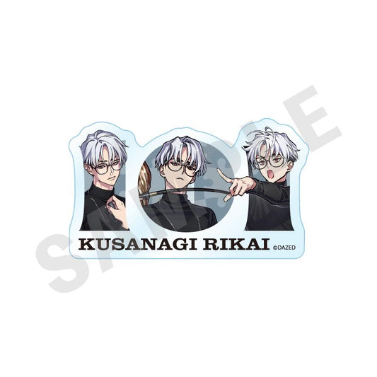 Superhuman Share House Story 'Charisma' Room Number Acrylic Badge - Kusunagi Rikai