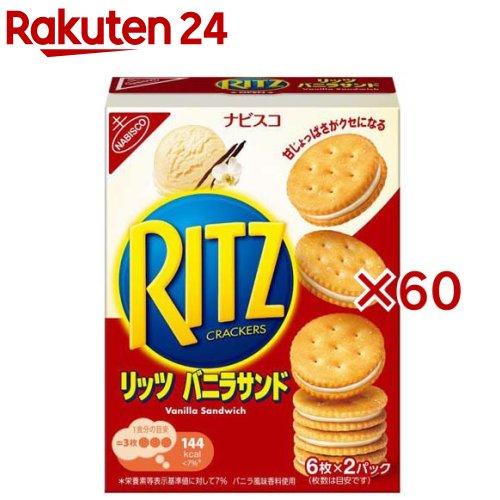 172417355