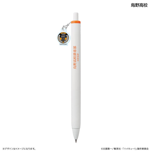 Haikyu!! Uni-ball One Acrylic Charm Included Karasuno High School