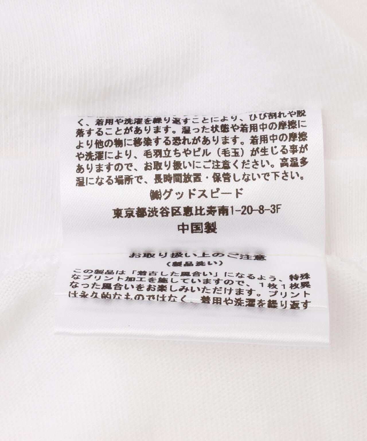 170959402