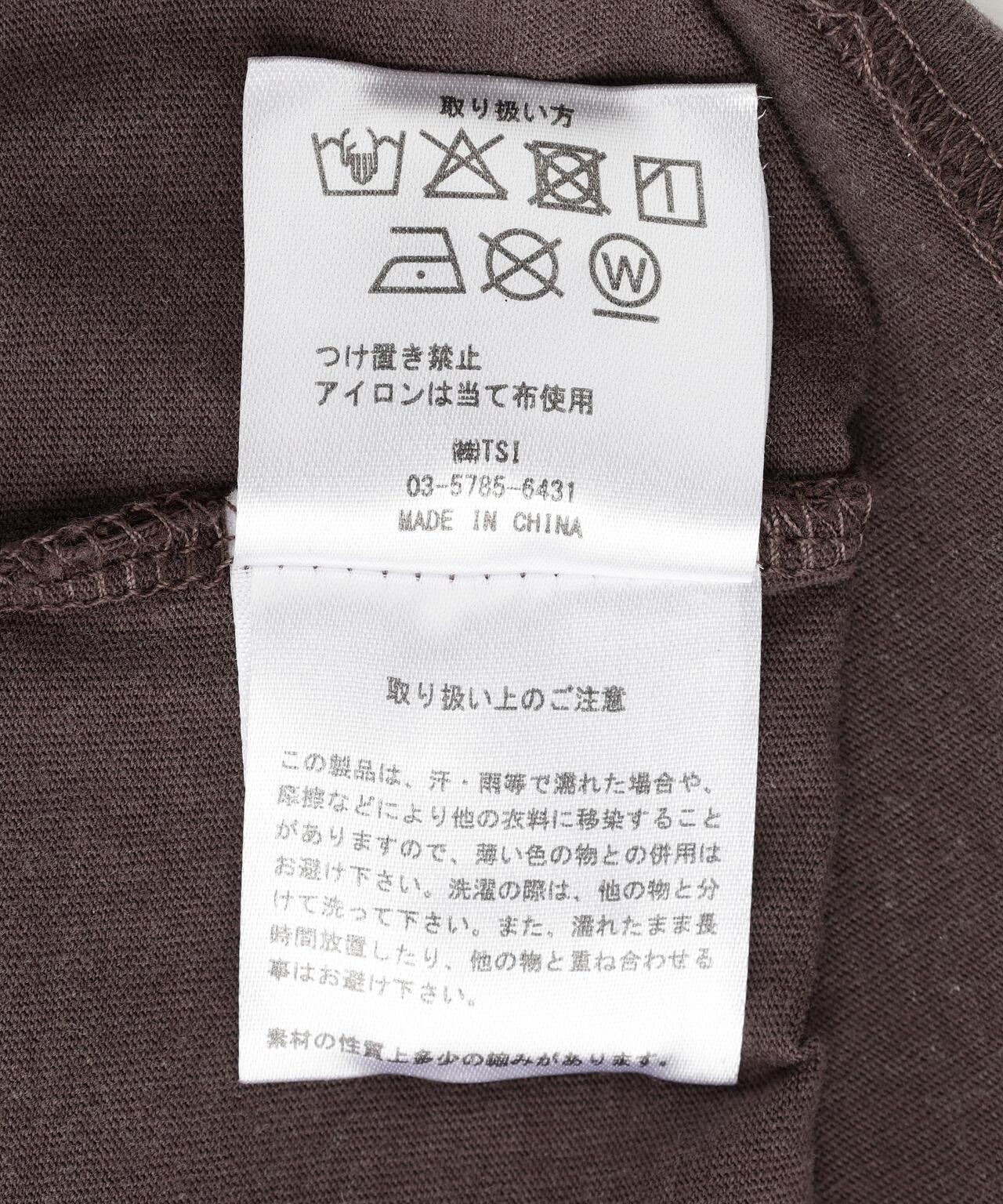 170938542