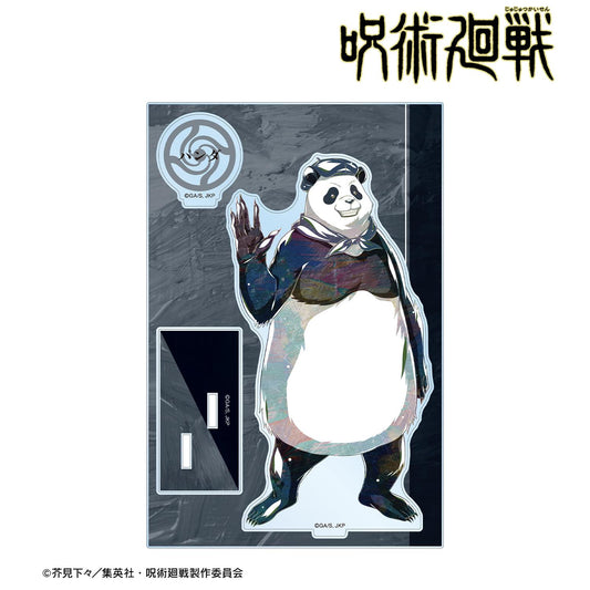 Jujutsu Kaisen_Panda Ani-Art Vol.5 Parts-Attached BIG Acrylic Stand