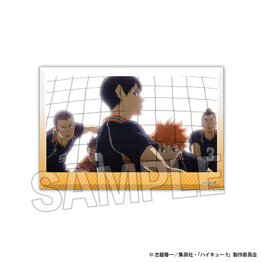 Haikyu!! Stacking Block vol.5 9