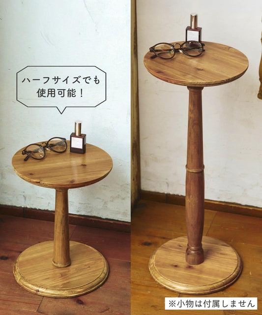 Antique Round Display Rack