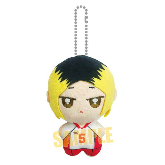 Haikyuu!! Poni Step / Kozume Kenma