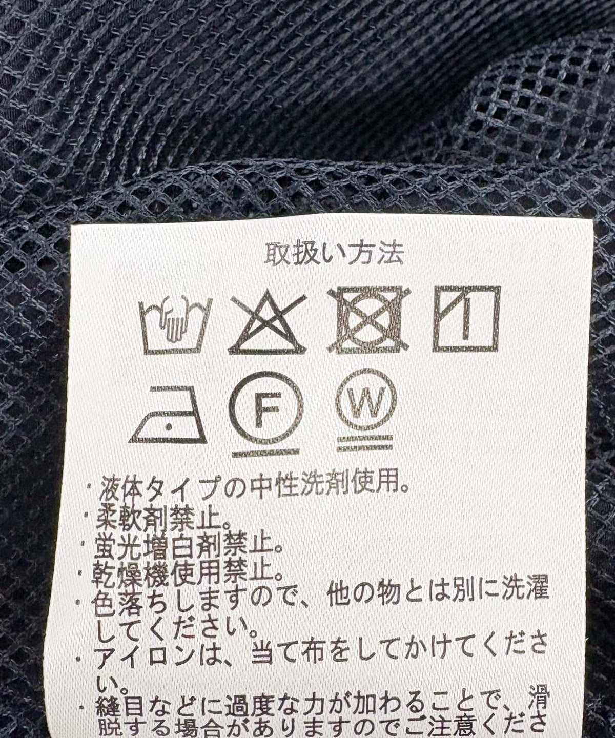 173298554