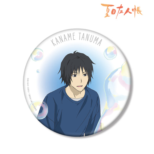 Natsume's Book of Friends - Original Illustration Tanuma Kaname Bubble ver. BIG Can Badge