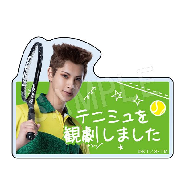 172343003