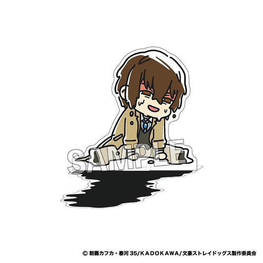 Bungo Stray Dogs ATSUI Shadow Acrylic Stand Dazai Osamu