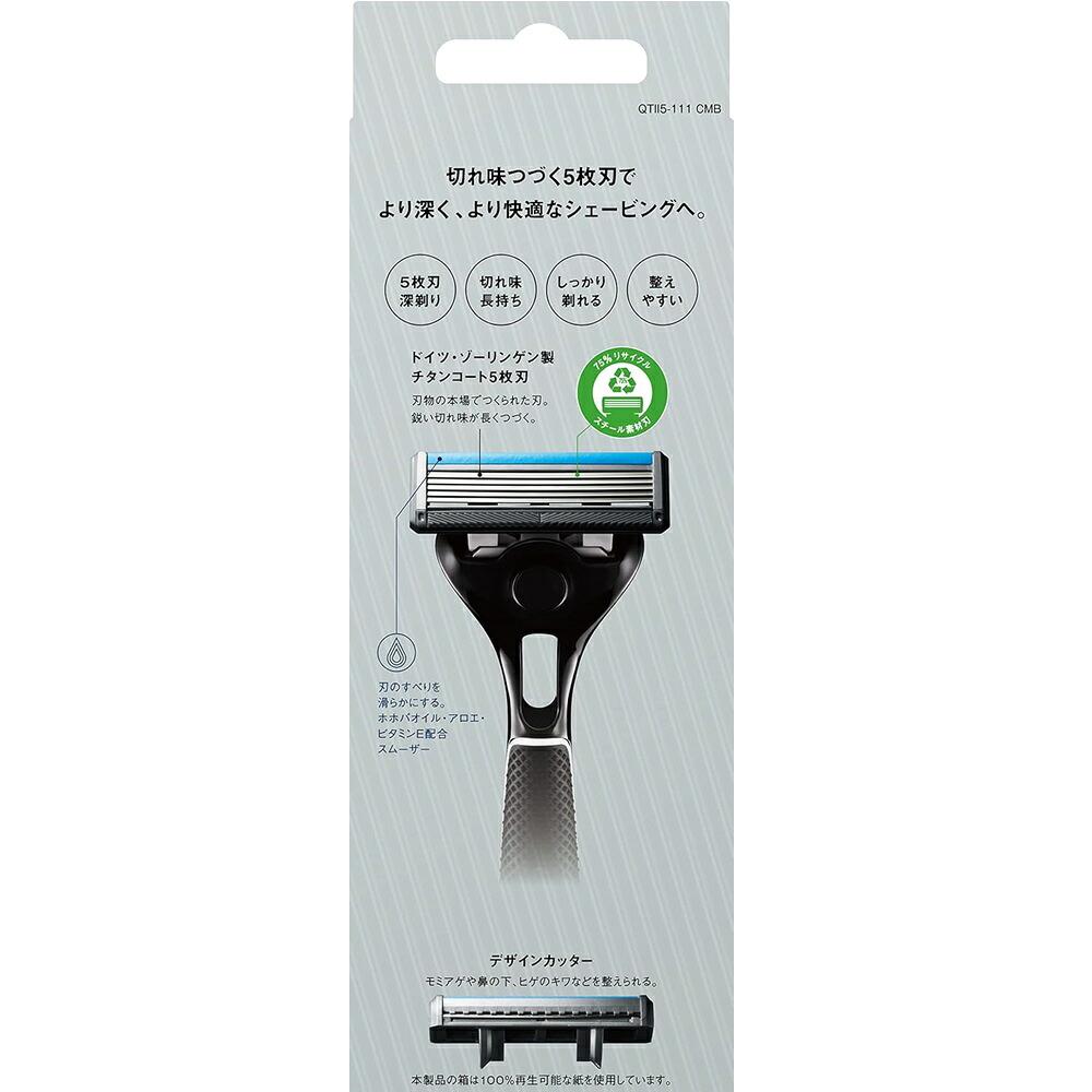 172499563