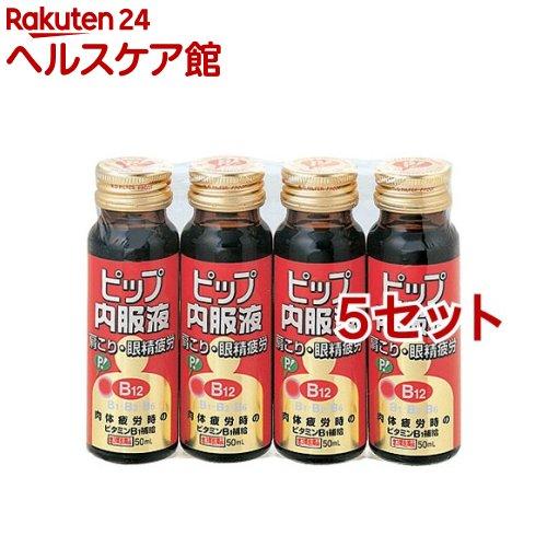 172411745