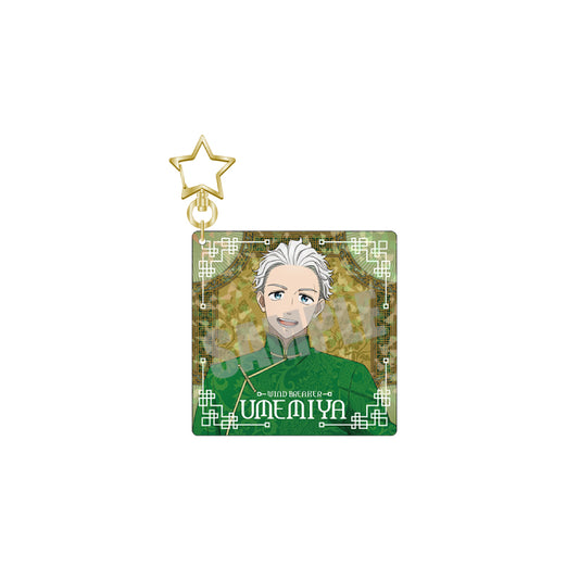 WIND BREAKER_Twinkle Keychain - Umemiya Hajime (Chinese cafe ver.)