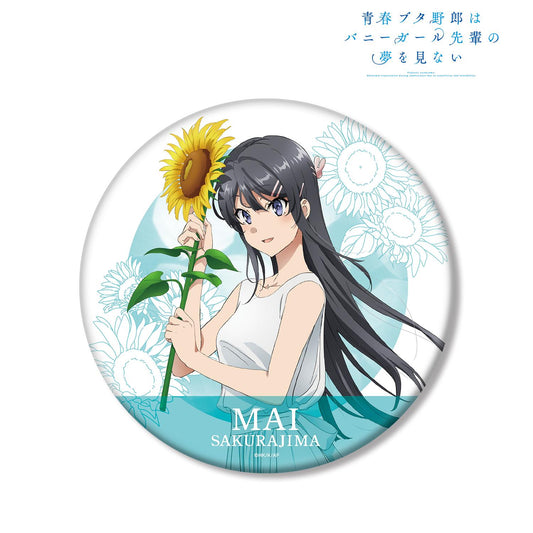 Rascal Does Not Dream of Bunny Girl Senpai_Original Illustration Mai Sakurajima Sunflower and White One-Piece ver. BIG Can Badge