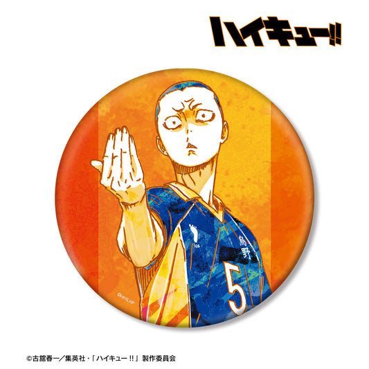Haikyuu!! Tanaka Ryunosuke Ani-Art Vol.2 BIG Can Badge