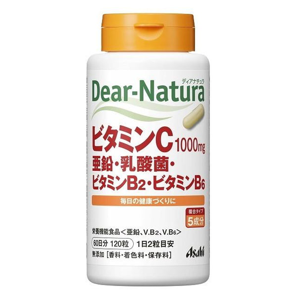 172560776