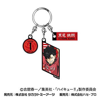 Haikyu!! The Movie: Battle at the Garbage Dump_3-Linked Acrylic Keychain 05 Tetsurou Kuroo
