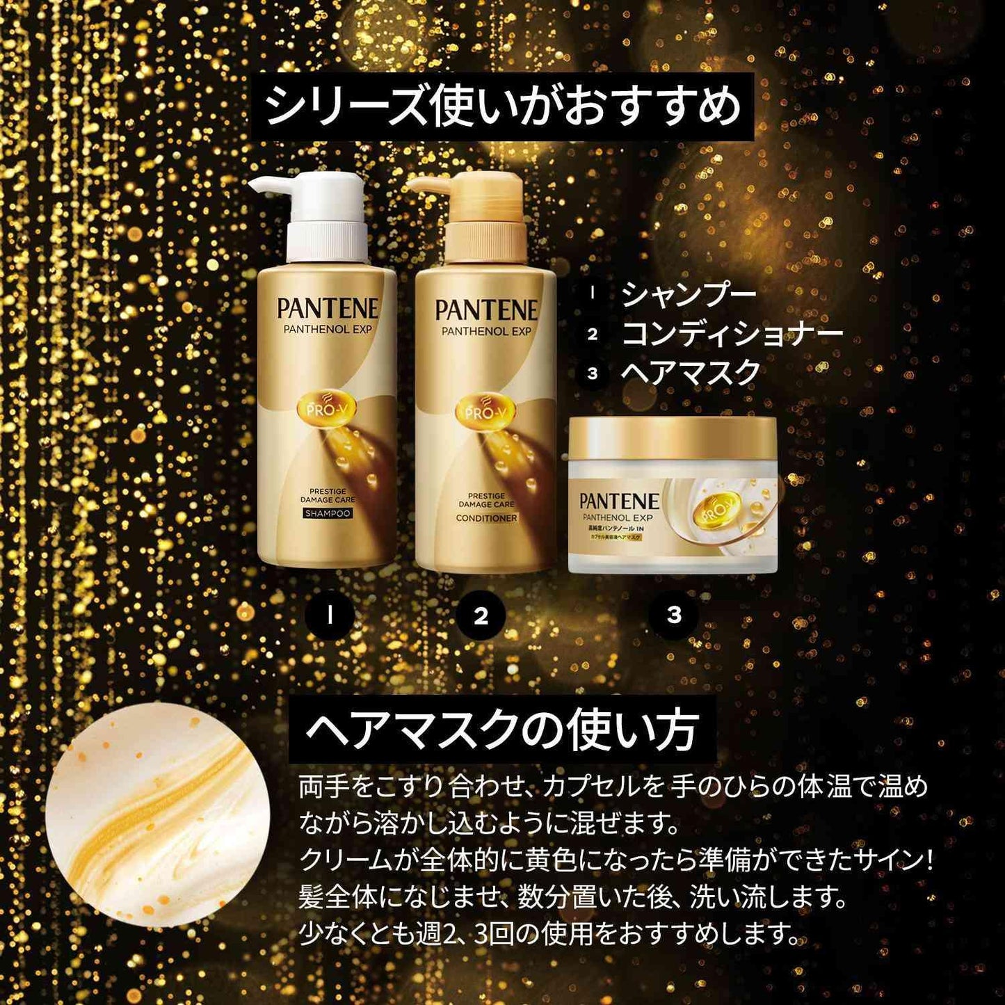 172554352