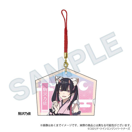 Super Kaguya-hime! Ema Strap - Noi Komazawa