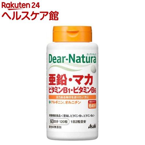 172407343