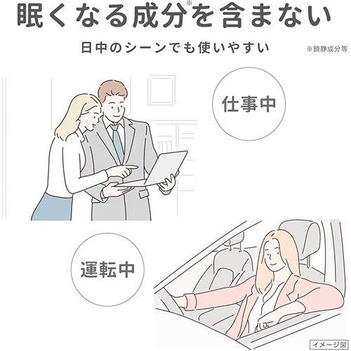 172409159