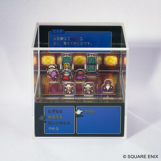 FINAL FANTASY Pixel Remaster_Cubic Memory FF II The Password Is Nobara