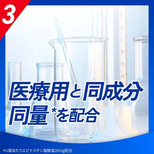 172408824