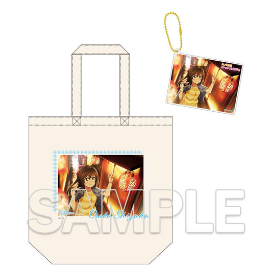 Love Live! Nijigasaki High School Idol Club_ 'A Trip Together With You' Outing Tote Bag & Acrylic Card Keychain - Shizuku Sakurazaka