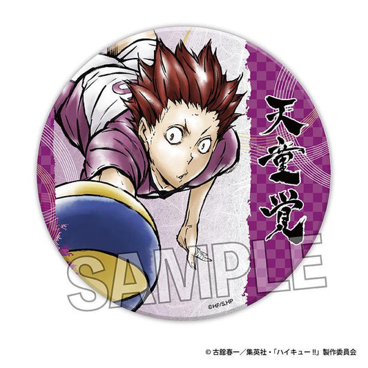Haikyu!! 'Gekitou!!' Glittering Large Can Badge - Satori Tendo