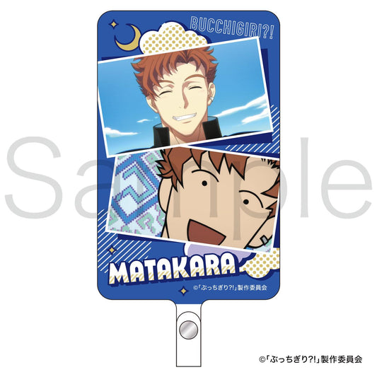 Butchigiri?! Scene Photo Phone Tab Asakanon Mahou