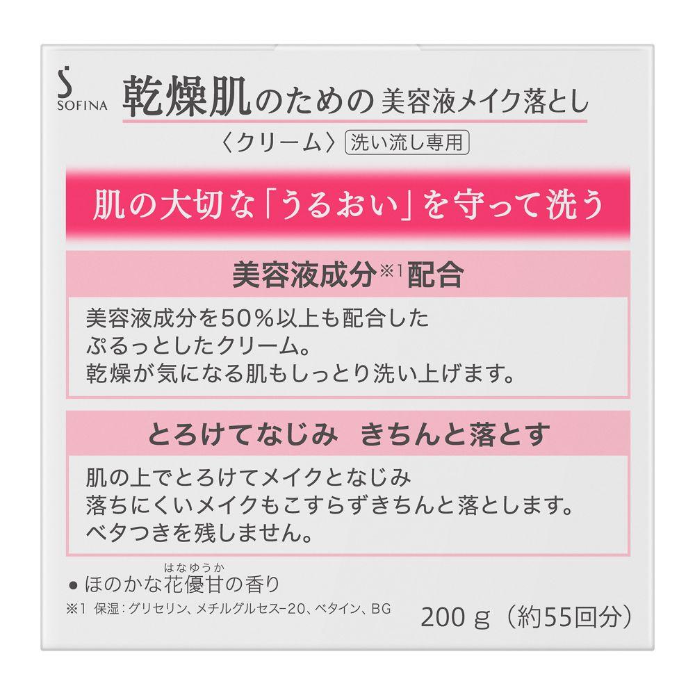 172447459