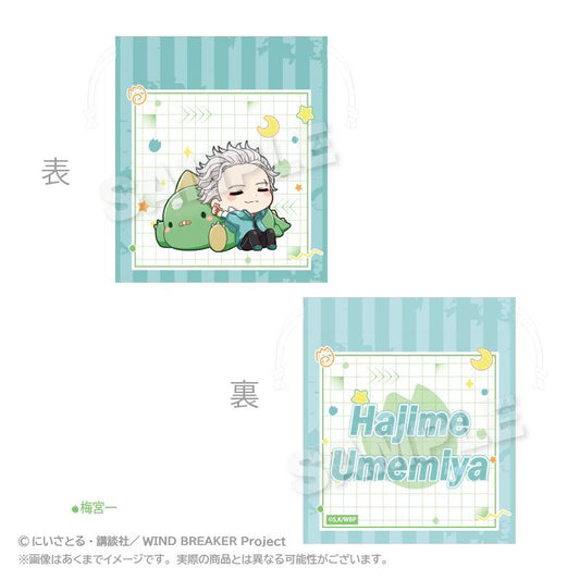 WIND BREAKER_Mini Drawstring Bag GyaoColle ver. Umemiya Hajime