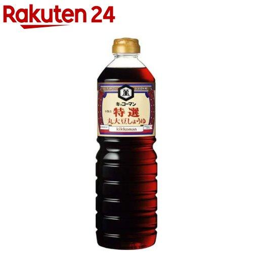 172417028