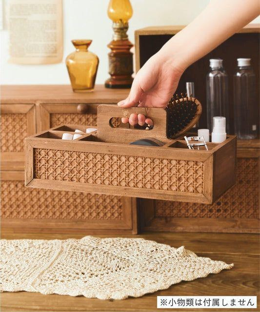 WEB Limited Item: Rattan Divider Box