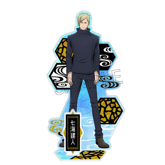 Jujutsu Kaisen Raden-style Series Acrylic Stand Vol.1 Kento Nanami