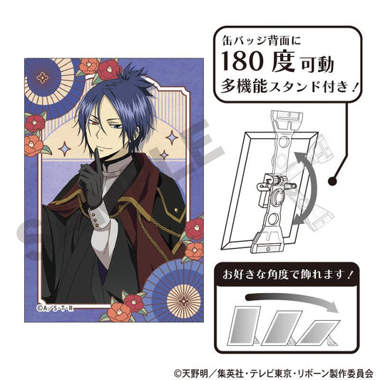 Katekyo Hitman REBORN! Art Tin Badge — Mukuro Rokudo (Retro Outfit)
